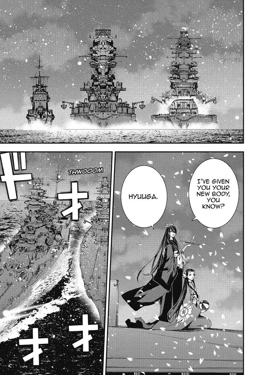 Aoki Hagane no Arpeggio Chapter 77 7